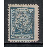 Литва /1923/ Стандарт.  Кресты | Религия