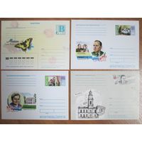 Почтовые карточки Беларуси
