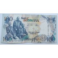 Ботсвана 100 Пул 2005, XF, 609
