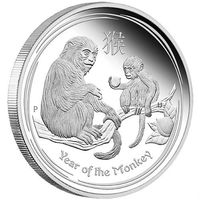 Австралия 0,5 доллара 2016г. Лунная серия II: "Год Обезьяны". PROOF. Монета в капсуле; подарочном футляре; номерной сертификат; коробка. СЕРЕБРО 15,591гр.(1/2 oz).