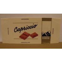 Обёртка от шоколада "Capriccio" (Германия, 1994г.)