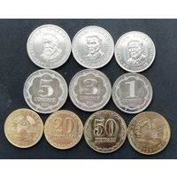 Таджикистан. Набор циркуляционных монет 2023 года