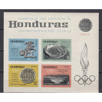Спорт. Олимпийские игры "Токио 1964". Гондурас. 1964. 1 блок б/з. Michel N бл6В (60,0 е)