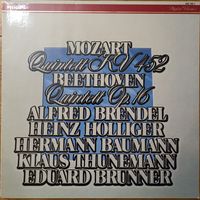 Mozart / Beethoven: Alfred Brendel / Heinz Holliger / Hermann Baumann / Klaus Thunemann / Eduard Brunner – Quintett Kv 452 / Quintett Op. 16