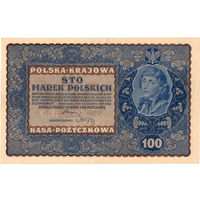Польша, 100 польских марок, 1919 г. XF-aUNC