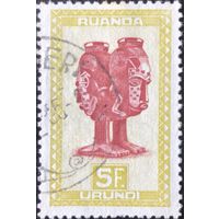Руанда-Урунди. 1948 год. Колония Бельгии. Искусство коренных народов. Mi:RW-U 123. Почтовое гашение.