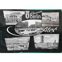 Берлин столица ГДР