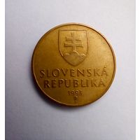 Словакия 1 крона 1993 г