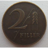 Венгрия 2 филлера 1947 г.