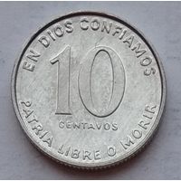 Никарагуа 10 сентаво 1981 г.