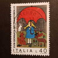 Италия 1976. XVIII giornata del francobollo
