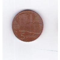 5 гяпиков 2006 Азербайджан. Возможен обмен