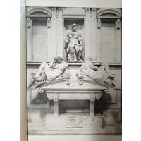 Памятникъ Джулиано Медачи. Гравюра конец 19 века нач.20 века фототипия. 24х16см.