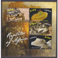 2016 Либерия 6882-6885KL Рептилии в Африке 12,00 евро