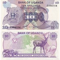 Уганда 10 шиллингов образца 1982 года UNC p16