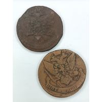Монета 5 копеек 1765г / 1792г. Российская Империя. Екатерина II. одним лотом. С рубля.