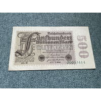 Германия Имперская банкнота 500 миллионов марок CD-36 00033414. Берлин 01.09.1923 год / частная типография