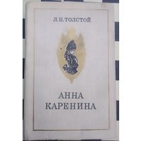 Книга в коллекцию