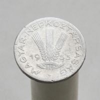 Венгрия 20 филлеров 1953
