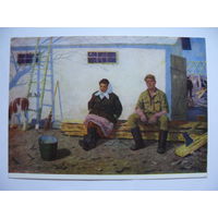 Волобуев Е., Весной, 1963, чистая.