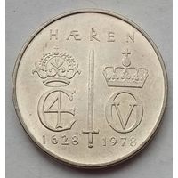 Норвегия 5 крон 1978 г. 350 лет норвежской армии