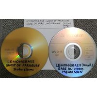 DVD MP3 дискография LEMONGRASS, GHOSTS OF PARAGUAY, GARE DU NORD, MELORMAN - 2 DVD