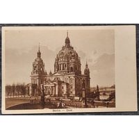 Старинная импортная открытка. Берлин. Берлинский кафедральный собор. Berliner Dom. Подписана