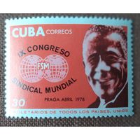 Куба 1978 Конгресс