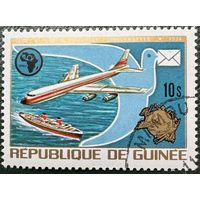 Гвинея. 100-летие Всемирного почтового союза. Mi:GN 703. Почтовое гашение.