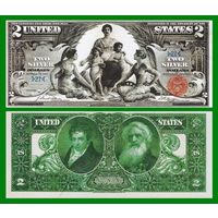[КОПИЯ] США 2 Серебряных доллара 1896 г.