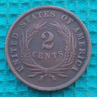США 2 цента 1868 года. Новогодняя распродажа!
