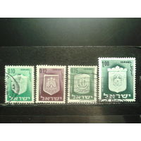 Израиль 1965-6 Стандарт, гербы городов