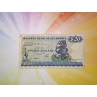 Зимбабве 20 $ 1994г  не частая