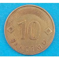 10 сантимов1992 Латвия(1шт)