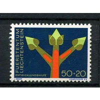 Лихтенштейн - 1967 - Ветка бутона, символ роста - [Mi. 485] - полная серия - 1 марка. MNH.