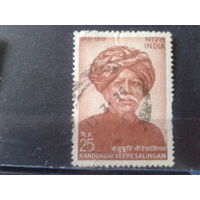 Индия 1974 Писатель