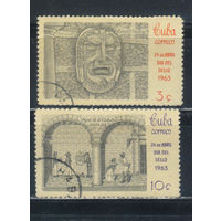 Куба Респ 1963 День марки Почтовые ящики Полная #843-4