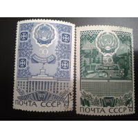 СССР 1971 Кабардино-Балкарская и Коми АССР, гербы полная серия