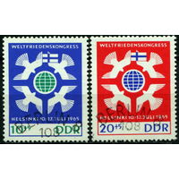 ГДР 1965 Mi 1122 ** За мир! Всемирный Конгресс Мира 1 марка