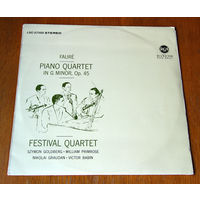 Faure. Piano Quartet in G Minor, Op. 45 - Festival Quartet (Vinyl)
