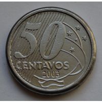 Бразилия, 50 сентаво 2003 г.