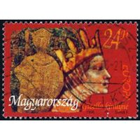 Известные женщины Венгрия 1996 год 1 марка