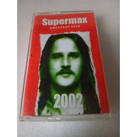 (Кассета)  Supermax