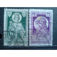 Венгрия 1930 Герцог Эммерич и король Штепан, 11 век