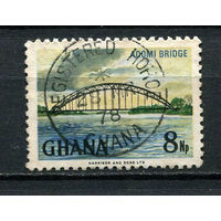 Гана - 1967 - Мост 8Np - [Mi.302] - 1 марка. Гашеная.  (Лот 32CF)