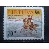 Литва 1998 Мстория почты, гонец