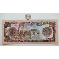 Werty71 Афганистан 1000 Афгани 1979 - 1991 UNC банкнота