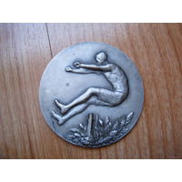 Настольная медаль 1948 г.