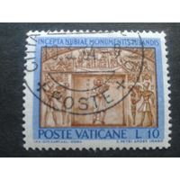 Ватикан 1964 древний Египет, Рамсес 2