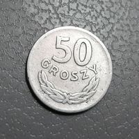 50 грошей 1957 г. Не частая